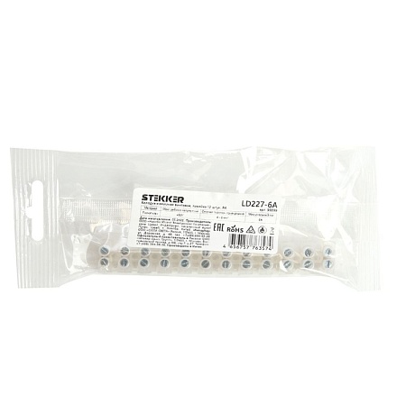 Колодка клеммная винтовая STEKKER, линейка 12 штук, полиэтилен, LD227-6A DIY - фото