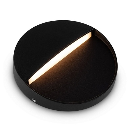 Подсветка для лестниц Outdoor Mane O046SL-L4B3K - фото