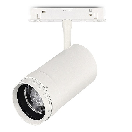 Магнитный трековый светильник ZOOM Белый LED 1*20W 4000K Lm Ra90 10-55° IP20 D60xH170 4 ST357.546.20 - фото