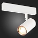 Трековая система St Luce накладная 220V 200 TS-D-200-ST504.526.01