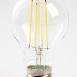 Лампа светодиодная Feron LB-613 Шар E27 13W 175-265V 4000K - фото