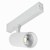 Св-к трек. SMART Белый LED 1*20W 2700K-6000K 1 065Lm Ra&gt;90 36° IP20 D60xH140 220V ST660.596.20
