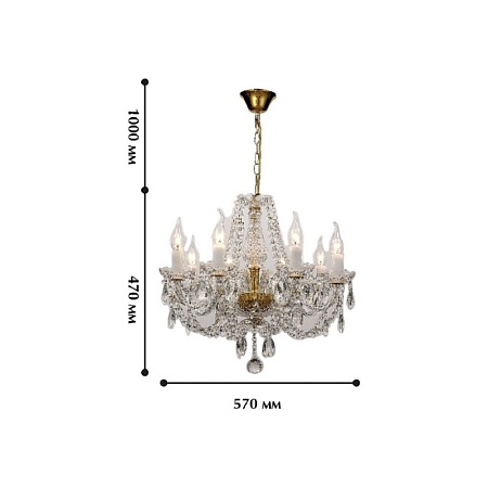 Подвесная люстра Favourite 1736-8P - фото