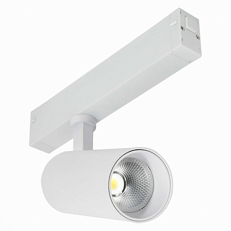 Св-к трек. SMART Белый LED 1*20W 2700K-6000K 1 065Lm Ra>90 36° IP20 D60xH140 220V ST660.596.20 - фото