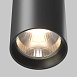Подвесной светильник Technical Vol P100PL-20W3K-B - фото