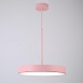 Подвесной Светильник Turna One D40 Pink Imperiumloft Imperiumloft 183493-26 - фото
