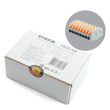 Клемма строительно-монтажная 8-проводная STEKKER, LD222-418 - фото