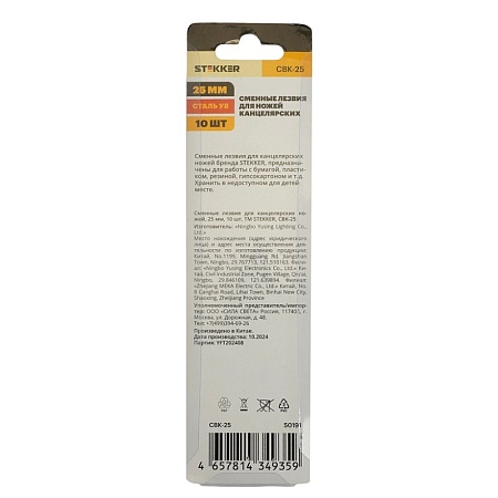 Светодиодный светильник Feron AL147 трековый на шинопровод 20W 4000K 35 градусов черный, 3х фазный - фото