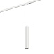 Светильник на шине Denkirs SOLID Tube DK6210-WH - фото