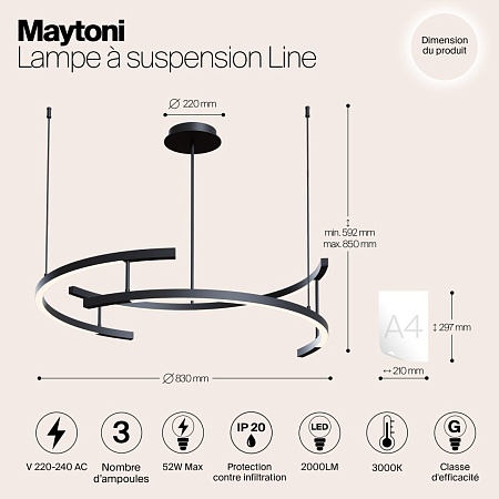 Подвесной светильник Maytoni Line MOD054PL-L52B3K - фото