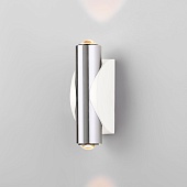 Настенный светодиодный светильник Steel LED белый/сталь 40109/LED белый/сталь Elektrostandard