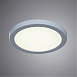 Встраиваемый светильник Arte Lamp MESURA A7971PL-1WH - фото