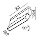 Трековый светильник Technical Basis Rot TR036-4-12WTW-DD-B - фото