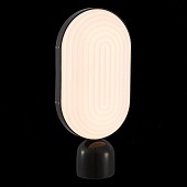 Прикроватная лампа ST-Luce Черный/Белый LED 1*9W 3000K SL1302.404.01