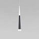 Подвесной светодиодный светильник DLR038 7+1W 4200K черный матовый Elektrostandard - фото