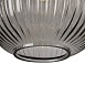 Подвесной светильник Freya Zelma FR8012PL-01AM - фото