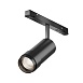 Трековый светильник Technical TR212-4-12WTW-Z-DSZ-B - фото