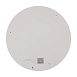 Потолочный светильник Freya FR6157CL-L65W - фото