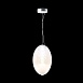 Подвесной светильник Maytoni Bruma MOD397PL-L19CH3K - фото
