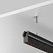 Шинопровод круглый низкопрофильный Technical TRXM034-R-412B - фото
