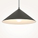 Подвесной светильник Maytoni Basic colors MOD167PL-01B - фото