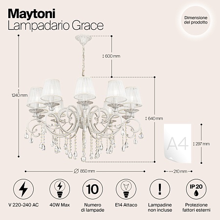 Люстра Maytoni Grace ARM247-10-G - фото