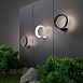 Уличный настенный светодиодный светильник Ring IP54 1710 TECHNO LED белый - фото