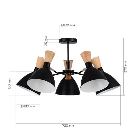 Светильник потолочный Черный/Черный, Светлое дерево, Золотистый E14 5*40W SLE1256-402-05 - фото