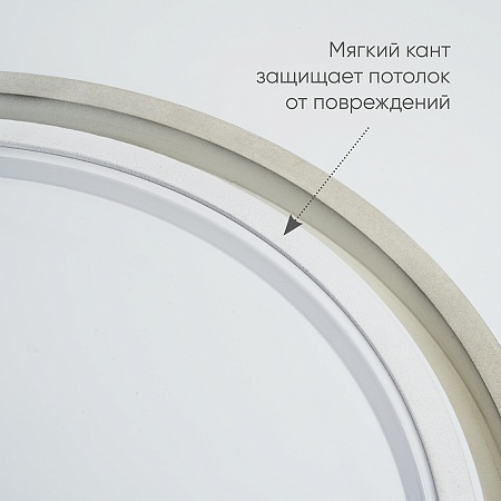 Светодиодный управляемый светильник Feron AL6200 “Simple matte” тарелка 165W 3000К-6500K черный - фото