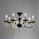 Бра Divinare MONA 5126/12 AP-1 - фото