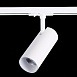 Св-к трек. Белый LED 1*20W 3000K 1 800Lm Ra≥80 36° IP20 L158xW65xH193 100-240V ST350.536.20.36 - фото