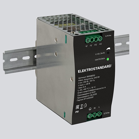 Блок питания 240W 48V IP20 95068/00 95068/00 Elektrostandard - фото