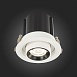 Св-к встр. Белый LED 1*12W 3000K 900Lm Ra80 24° IP20 D90xH92 180-240V ST702.238.12 - фото