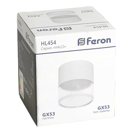 Светильник потолочный Feron HL454 HALO 12W, 230V, GX53, белый - фото