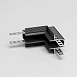 Slim Magnetic Коннектор угловой внутренний для встраиваемого шинопровода под ГКЛ 12,5мм (черный) 85211/00 85211/00 Elektrostandard - фото