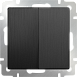Выключатель  двухклавишный графит рифленый WL04-SW-2G - фото