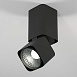 Светильник потолочный поворотный светодиодный Cubus 10W 4000K чёрный 25043/LED Elektrostandard - фото