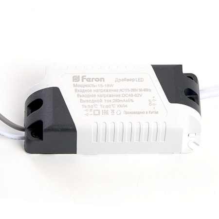 Светодиодный светильник Feron AL500 встраиваемый 15W 4000K белый - фото