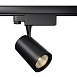 Трековый светильник Technical Vuoro TR029-3-10W4K-B - фото