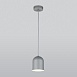 Подвесной акцентный светильник TK Lighting 2619 - фото