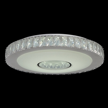 Светильник de markt фризанте DeMarkt  687010701 - фото