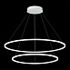 Светильник подвесной ST-Luce Белый/Белый LED 1*91W 4000K ST605.543.91 - фото