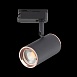 Св-к трек. Черный GU10 1*50W L104xW54xH111 220V Без ламп ST301.426.01 - фото