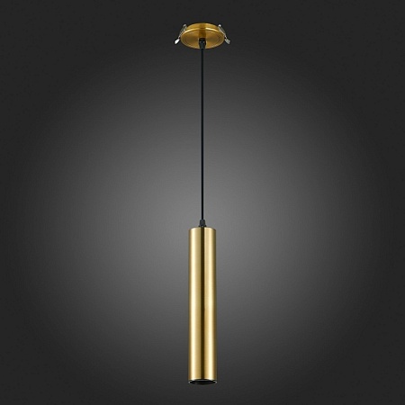 Встраиваемый подвесной светильник Золотистый GU10 1*50W IP20 D54xH290 220V Без ламп ST151.308.01 - фото