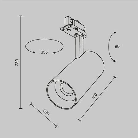 Трековый светильник Technical FOCUS LED TR197-3-30WCCT-M-B - фото