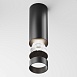 Потолочный светильник Technical FOCUS LED C056CL-L12B4K-W-D-B - фото