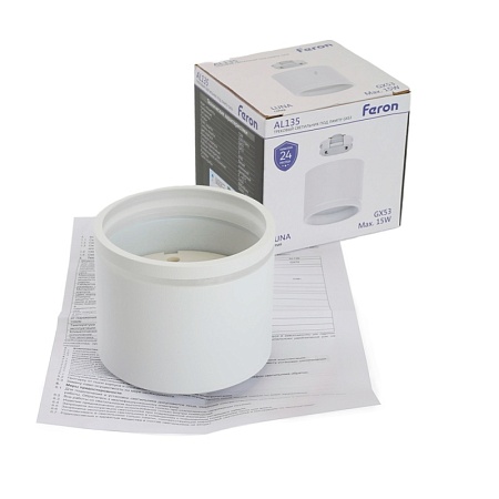 Светильник Feron AL135 трековый однофазный на шинопровод под лампу GX53, белый - фото