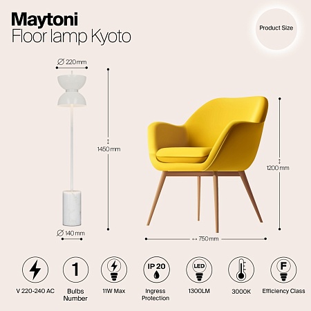 Напольный светильник (торшер) Maytoni Kyoto MOD178FL-L11W3K - фото