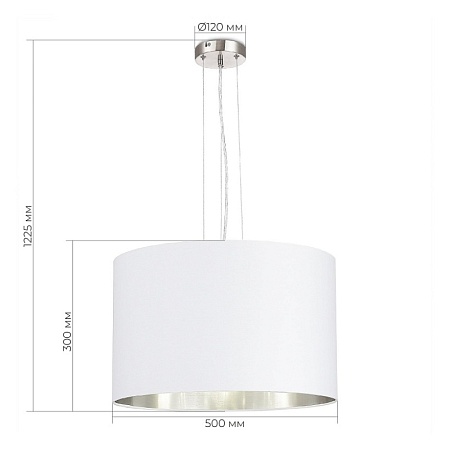 Светильник подвесной Никель/Белый, Серебристый E27 3*40W SLE300503-03 - фото