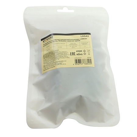 Соединитель-коннектор LD542  3-контактный на 4 выхода, с СМК221 пружинным контактом IP68, черный - фото